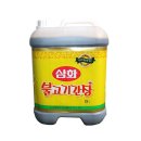 삼화마트 이미지