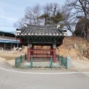 광주김씨열녀정려 이미지
