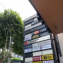 미나헤어 이미지