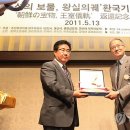 왕실의원 이미지