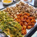 제일연탄곱창 이미지