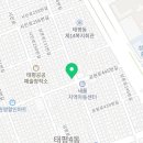 CU 성남태평씨티점 네이버블로그