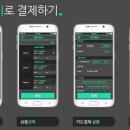 이노소프트 이미지