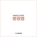 명비뇨기과의원 이미지