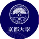 세종사이버대학교 정보보호대학원 | 4년간의 일본에서의 대학생활을 마치며/새로운 시작/대학원 진학/석사/박사/큐슈대학교/일본 대학원 진학