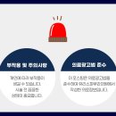 유리스피부과의원 네이버블로그