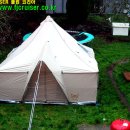 Cabela`s Alaknak II Tent 이미지