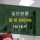 부동산판다공인중개사사무소 이미지