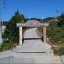 휴앤락 캠핑장 이미지