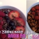 카카오푸드