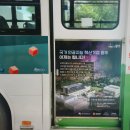 사이버캐슬PC방 | [ 전단지 ] 광주 전단지 배포 : 주식회사 혜등