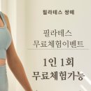 글로리점 이미지