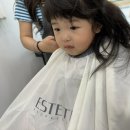 파마미용실 이미지