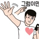 배곧노래연습장 이미지