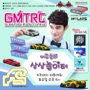 수출대로-16 이미지