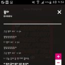 은토리