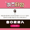 세렌디