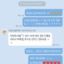 아름다움을 채우다 명지점 이미지