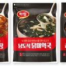 남도종합식품 이미지