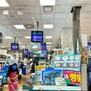 남도제철음식점 | <신남도수산 노량진수산시장횟집>ㅣ노량진횟집 겨울대방어 모둠회 찐후기(가성비, 친절)