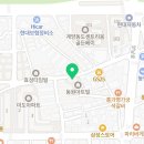 효성동미용실 헤어나라 후기 가격 위치 주차