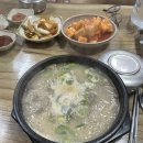 옥경이 순대국 이미지