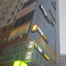 박창호안과의원 | 드림렌즈로 가능한가 콘택스(CONTEX EX렌즈 전문 안과 프리미어 토릭은 난시 몇 디옵터까지?) 가격 부산...