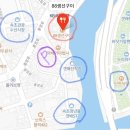 청녀식당