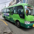 영도구-5 이미지