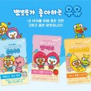 (주)서울에프엔비