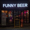 퍼니 경성대점 이미지