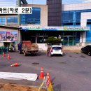 초계면사무소 이미지