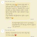 W04. 본식 아이폰스냅 프롬더하트 예약후기 / 짝꿍코드 O