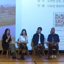 우수천 이미지