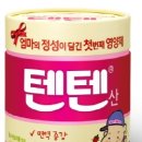 유아약품 이미지