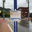 [ 리안스킨앤바디 ] 대구 대명역피부클리닉 윤곽관리 후기