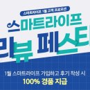 대명인쇄 - 북구 오봉로 83 | 대명인쇄