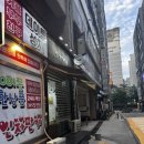 아이래쉬제이 | 병점속눈썹, 동탄속눈썹 : 더아이래쉬 속눈썹펌 후기