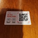 칼리가리박사의밀실 서산점 네이버블로그