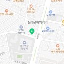 여주한솔공인중개사사무소 이미지