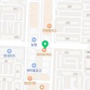 세반공인중개사사무소 이미지