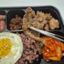 메가혼밥 - 칠곡군 왜관읍 | 메가혼밥