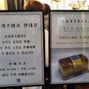 광시시장 이미지