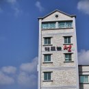 해뜨는 성 이미지