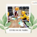 골든메디컬케어센터 이미지