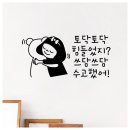 양영중학교 이미지