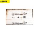 현진산업 이미지