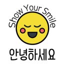 주u네일