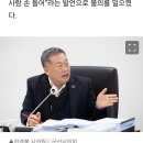 청탁에 폭행, 벽돌 난동까지…고삐 풀린 지방의원들 실태는 이미지