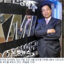 노점5호